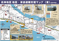 応神地区　地震・津波避難支援マップ
